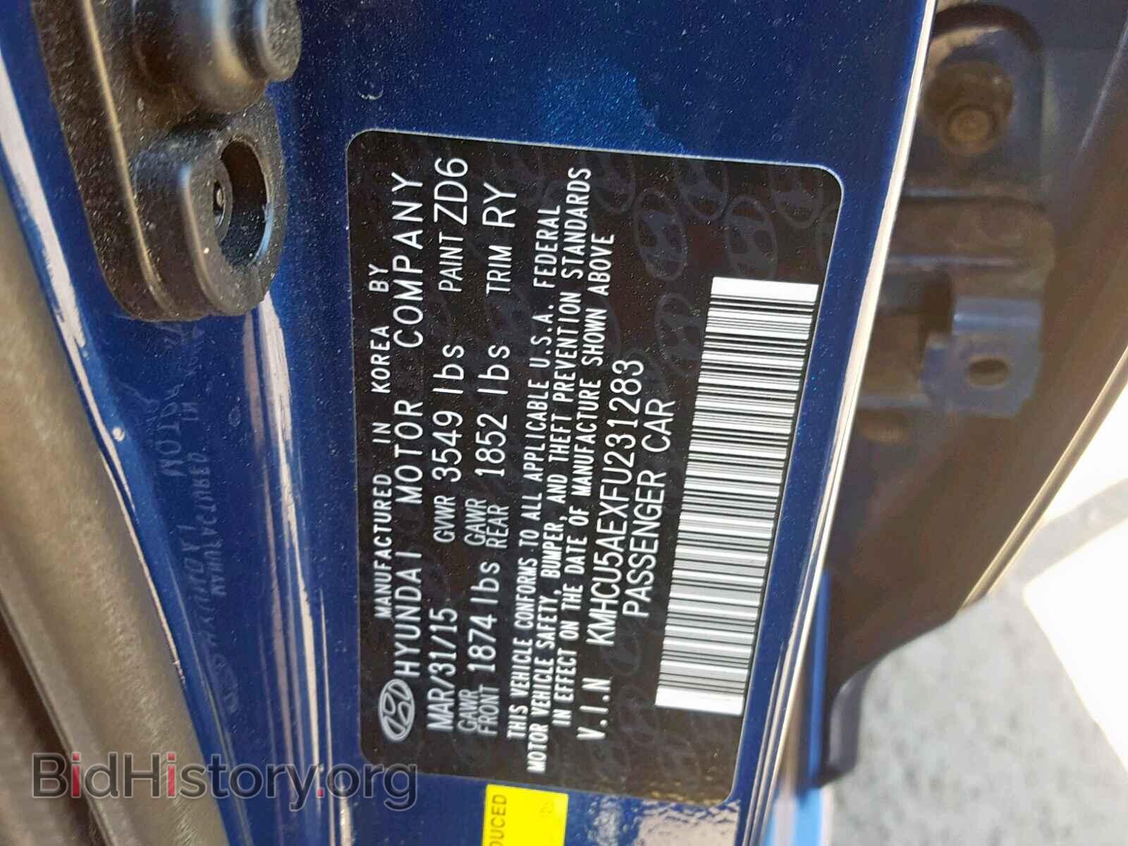 2015 HYUNDAI ACCENT - VIN: KMHCU5AEXFU231283 - Фото 10