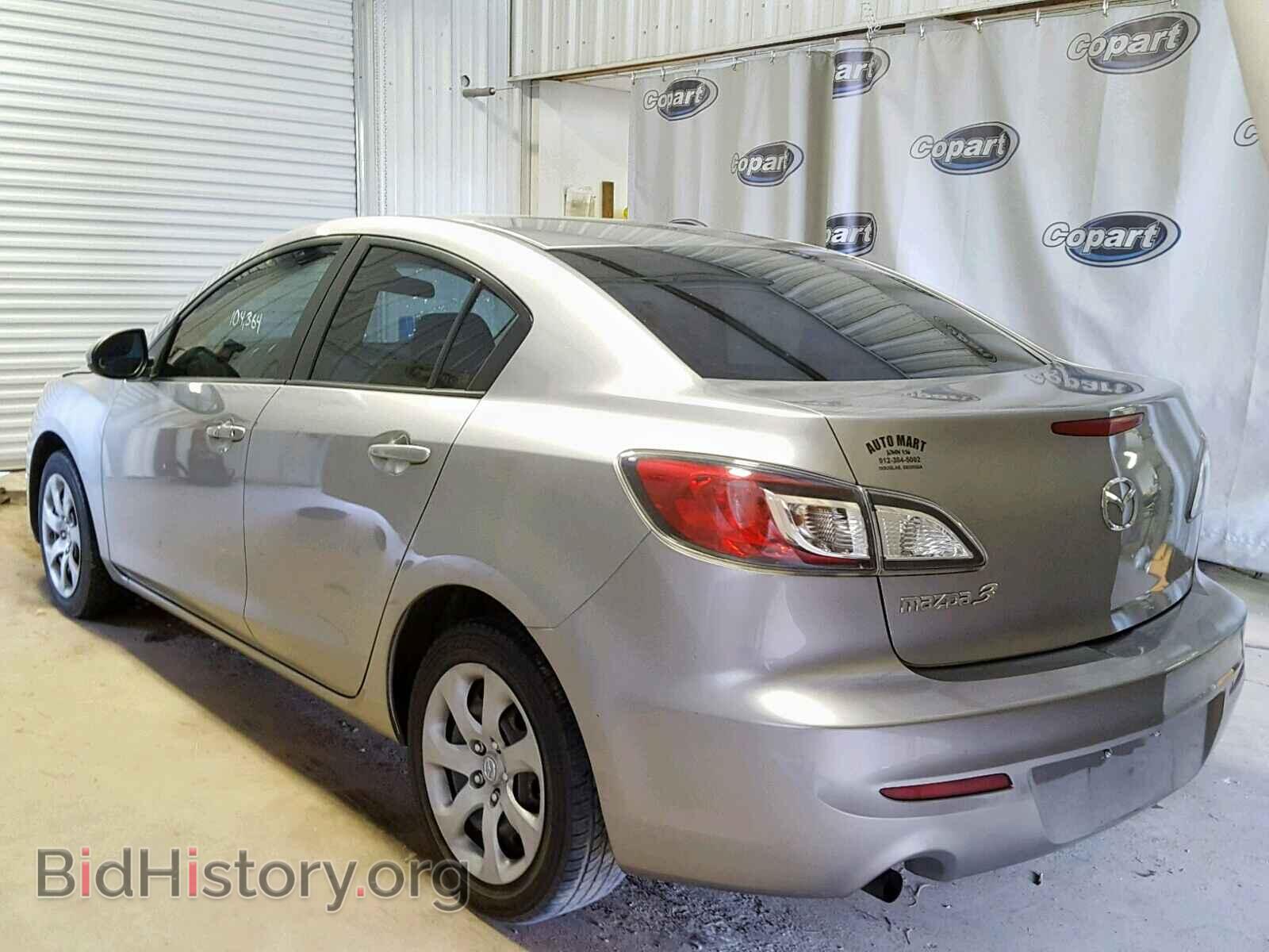 2013 MAZDA 3 - VIN: JM1BL1TF7D1767852 - Photo 3