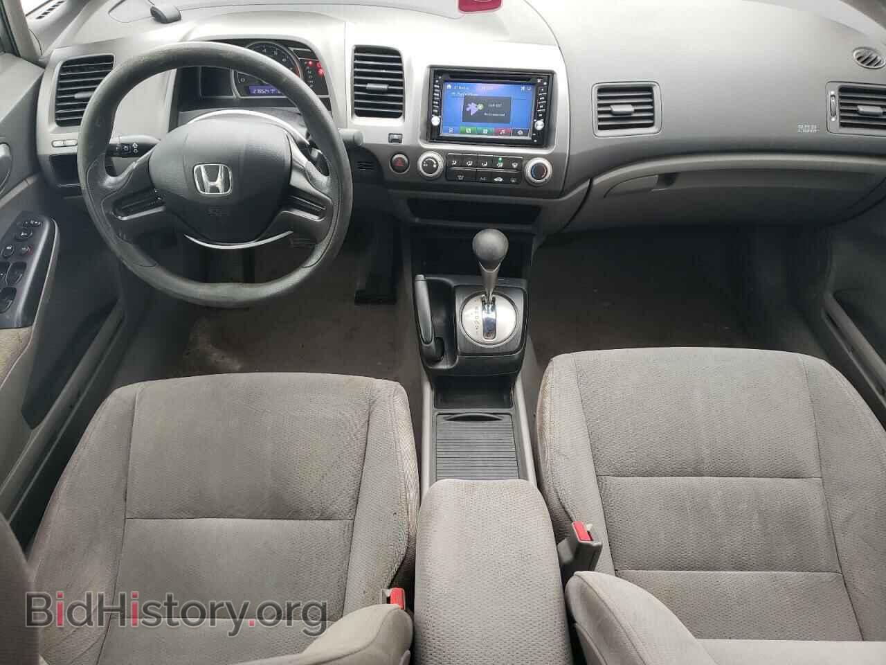 2006 HONDA CIVIC - VIN: 2HGFA16396H024057 - Фото 8
