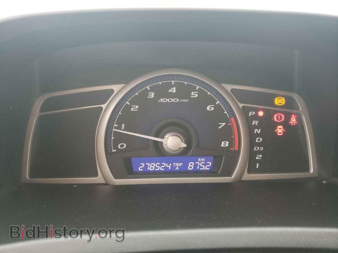 2006 HONDA CIVIC - VIN: 2HGFA16396H024057 - Фото 9