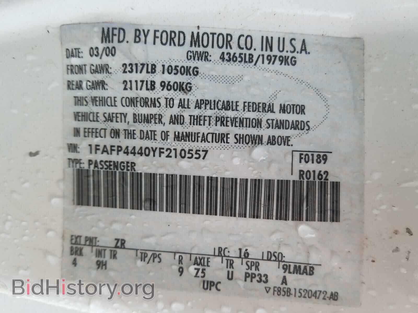 2000 FORD MUSTANG - VIN: 1FAFP4440YF210557 - Фото 10