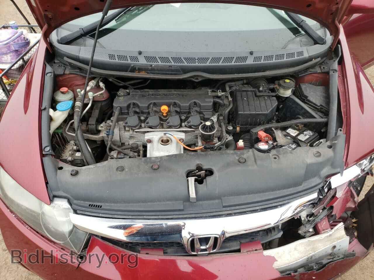 2010 HONDA CIVIC - VIN: 2HGFA1F53AH530848 - Фото 7