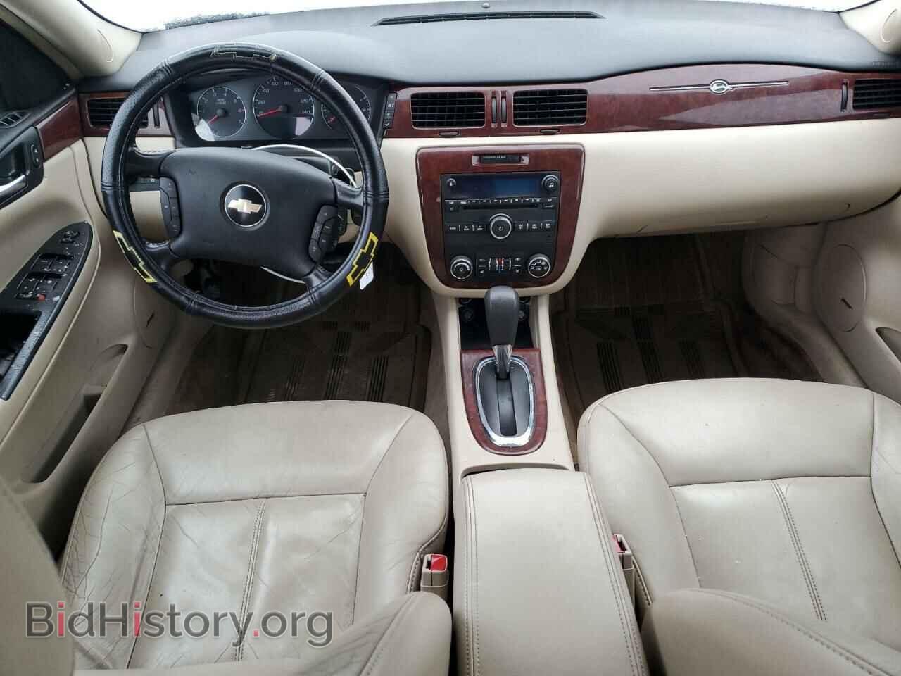 2009 CHEVROLET IMPALA - VIN: 2G1WT57K291225228 - Фото 8