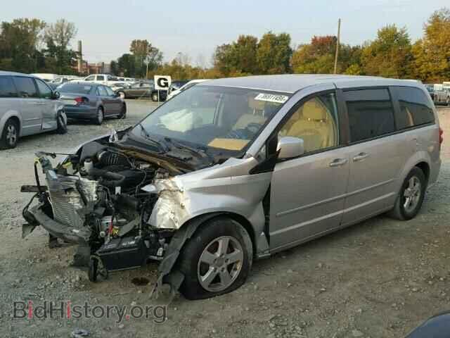2011 DODGE CARAVAN - VIN: 2D4RN3DG5BR748997 - Фото 10