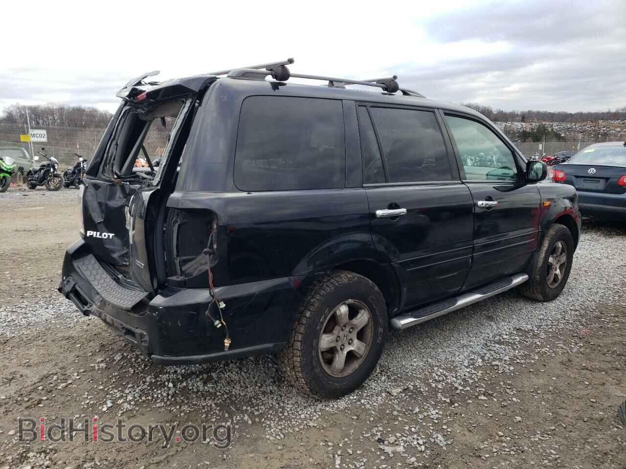 2007 HONDA PILOT - VIN: 5FNYF18607B011107 - Фото 3