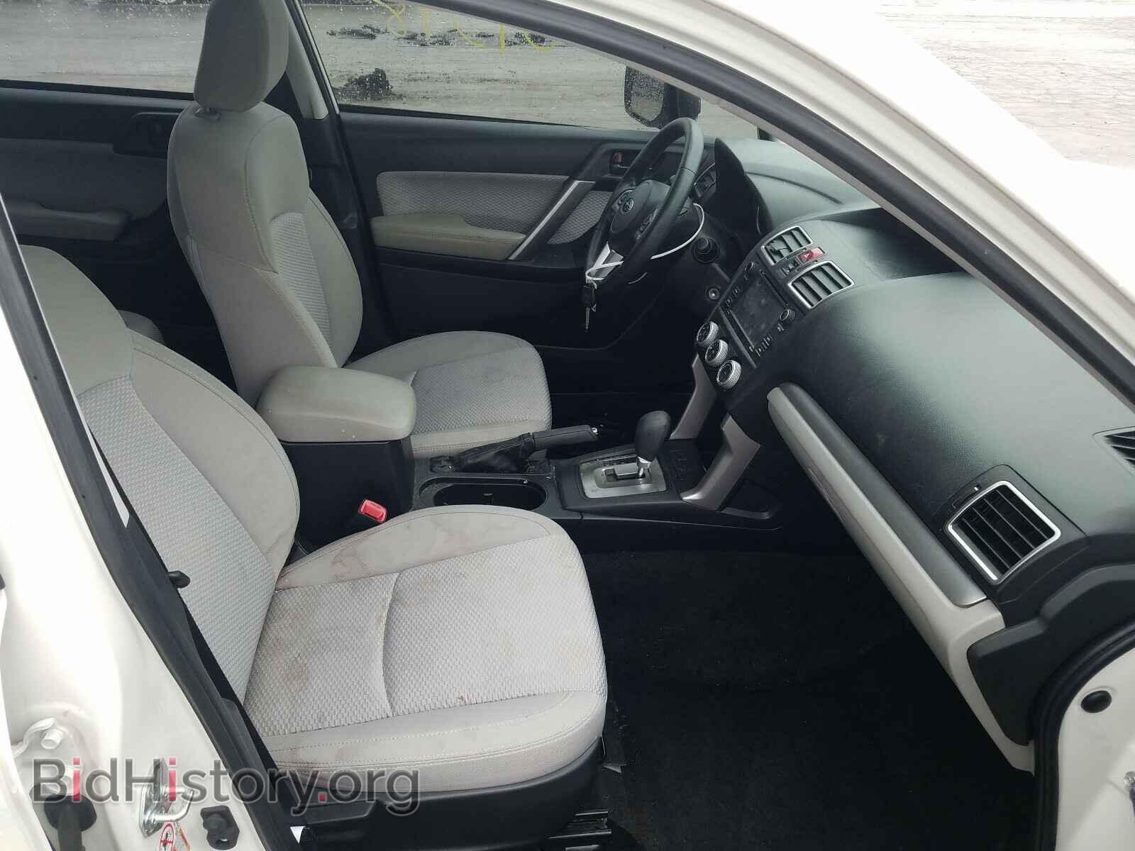 2017 SUBARU FORESTER - VIN: JF2SJAAC4HH402087 - Photo 5