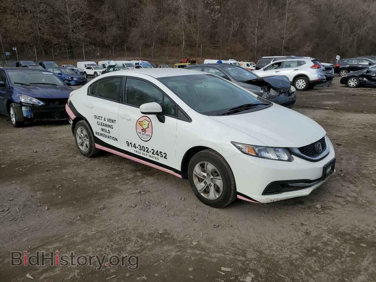 2015 HONDA CIVIC - VIN: 19XFB2F58FE707849 - Фото 4