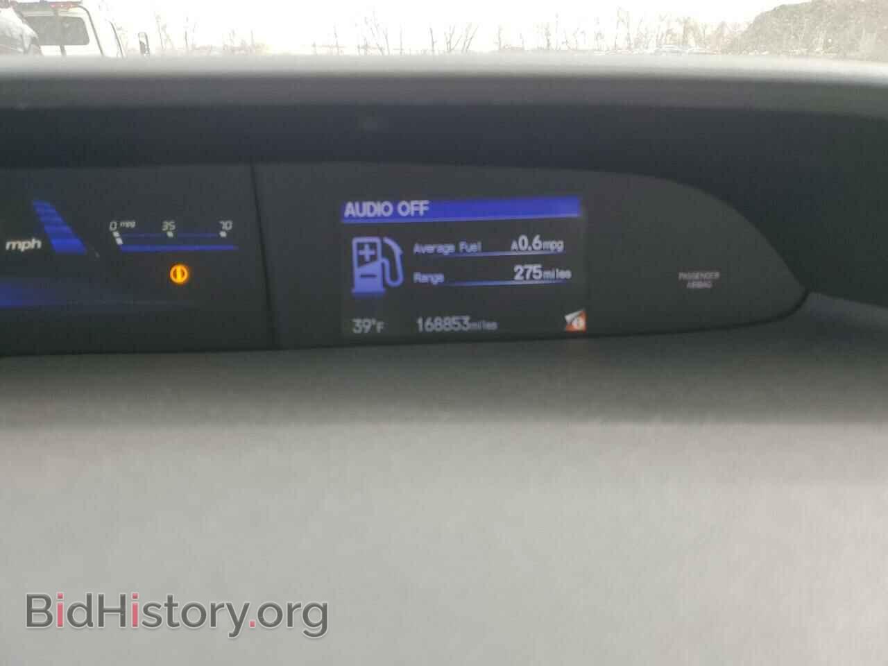 2015 HONDA CIVIC - VIN: 19XFB2F58FE707849 - Фото 9