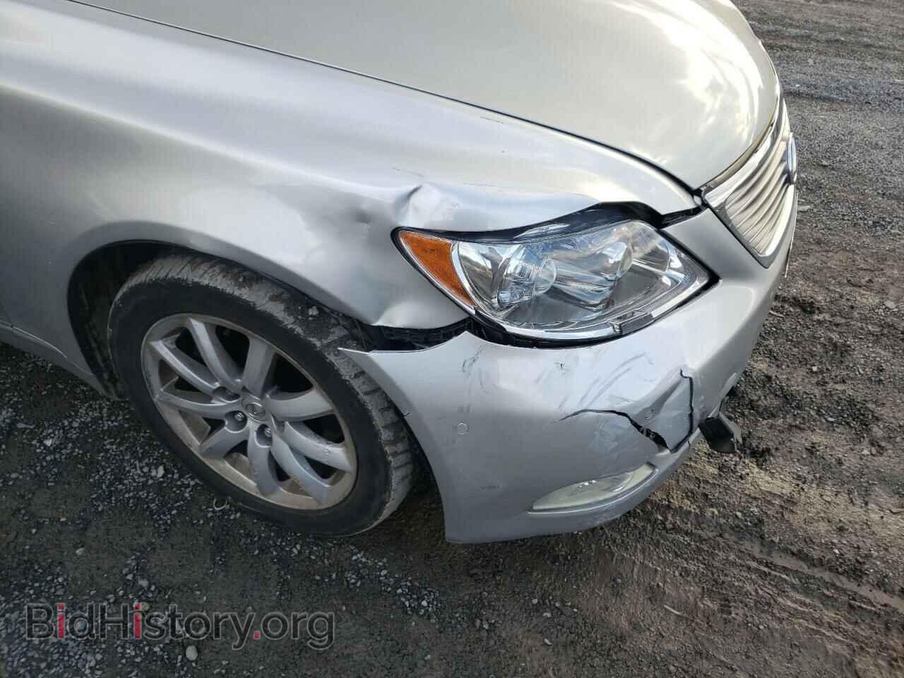 2008 LEXUS LS460 - VIN: JTHBL46F585053924 - Фото 9