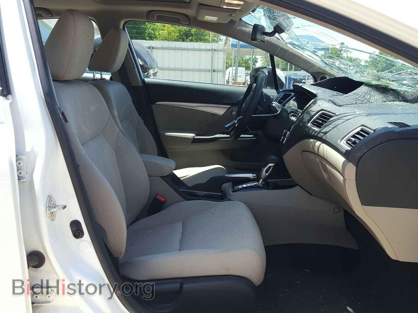 2014 HONDA CIVIC - VIN: 19XFB2F8XEE063280 - Photo 5