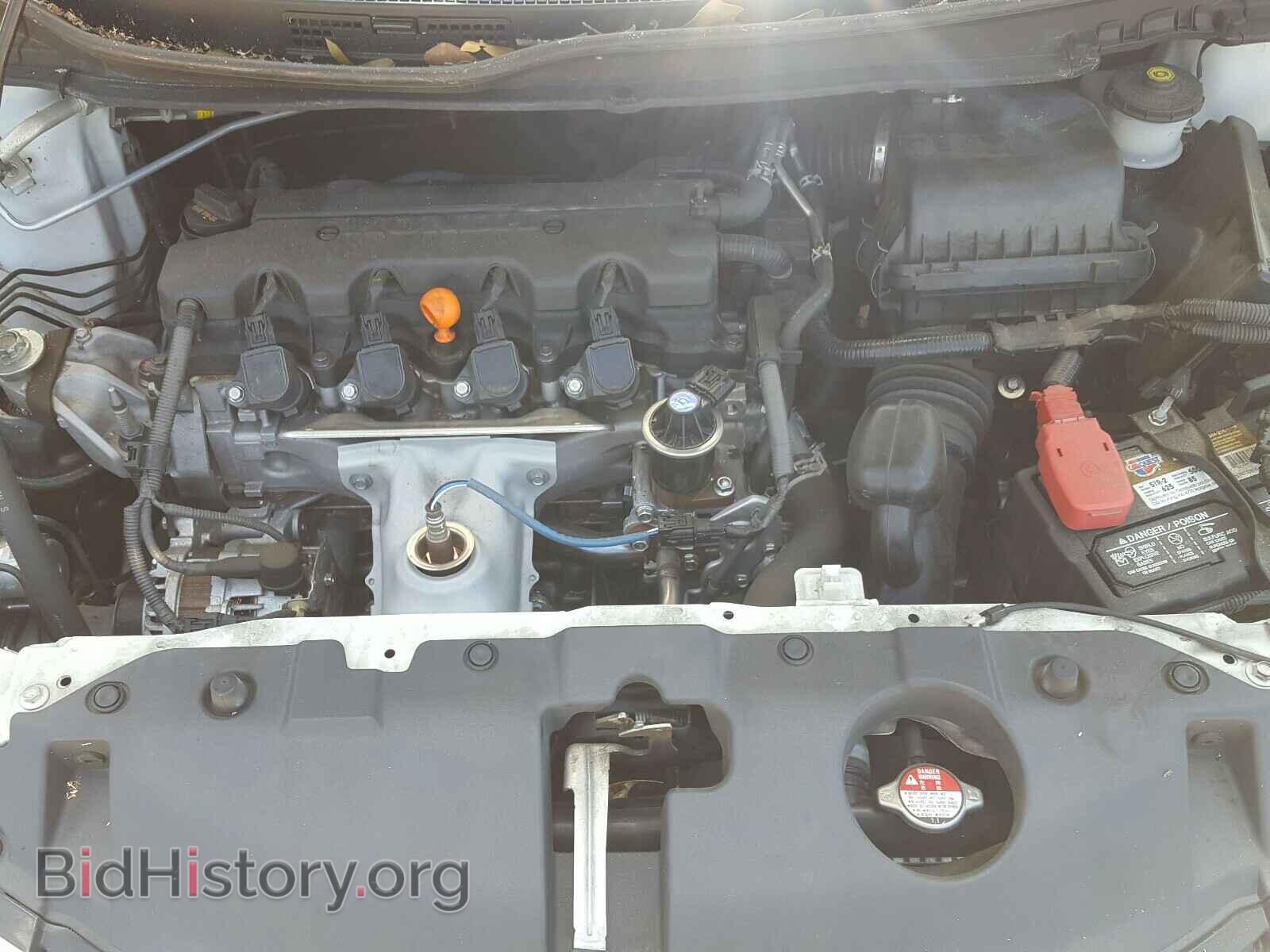 2014 HONDA CIVIC - VIN: 19XFB2F8XEE063280 - Photo 7