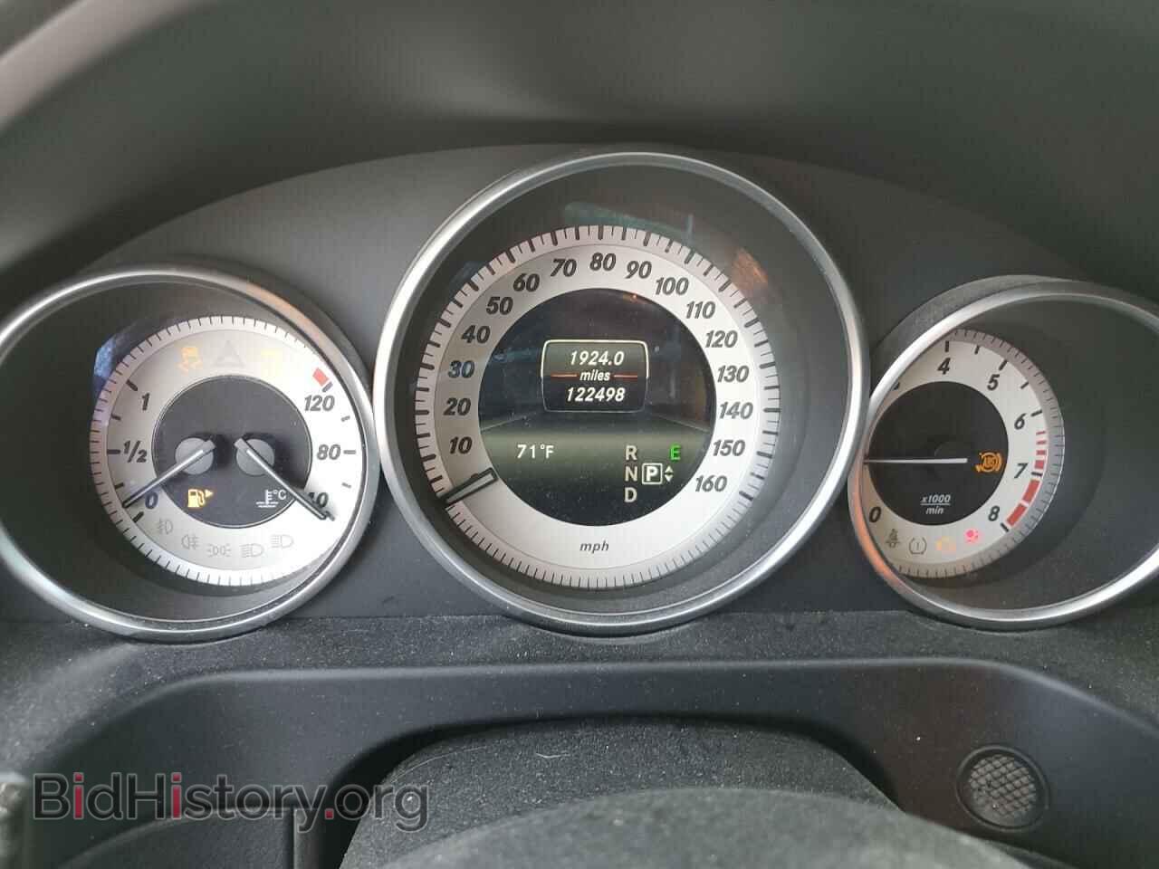 2015 MERCEDES-BENZ E-CLASS - VIN: WDDHF5KB4FB098286 - Фото 9