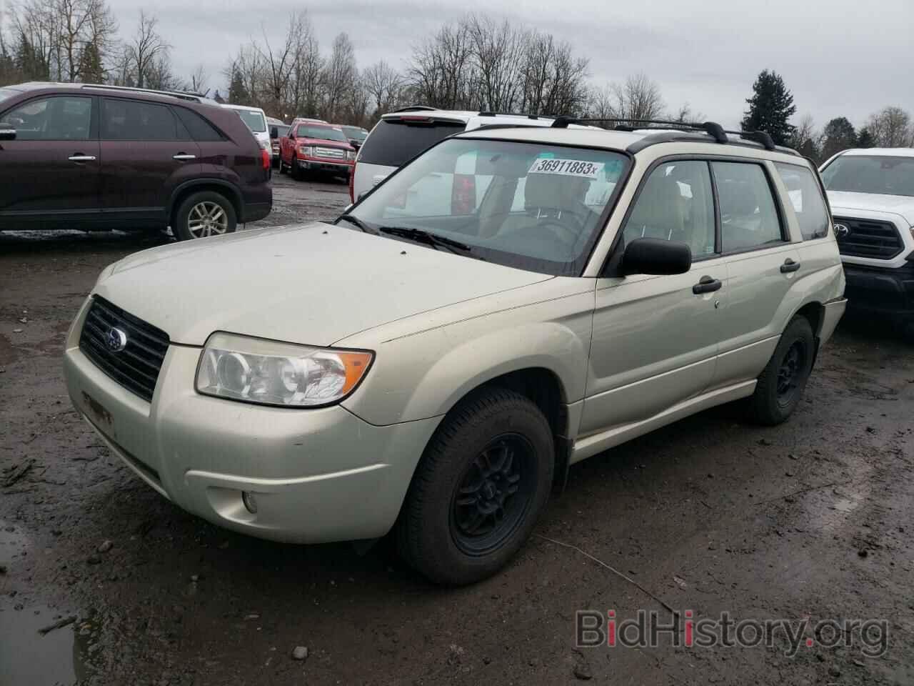 Photo JF1SG63607H743525 - SUBARU FORESTER 2007