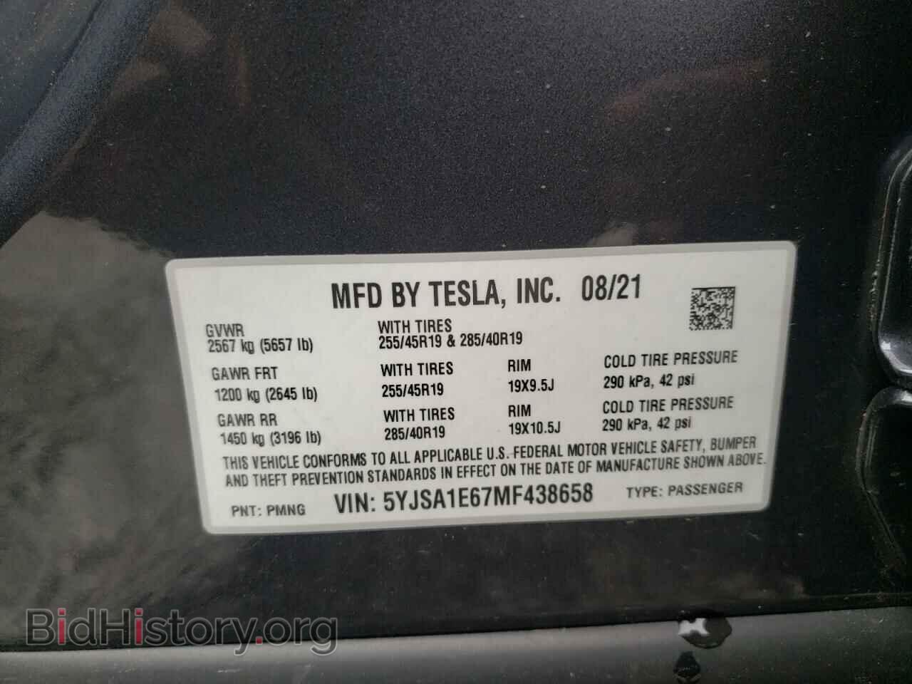 2021 TESLA MODEL S - VIN: 5YJSA1E67MF438658 - Photo 10