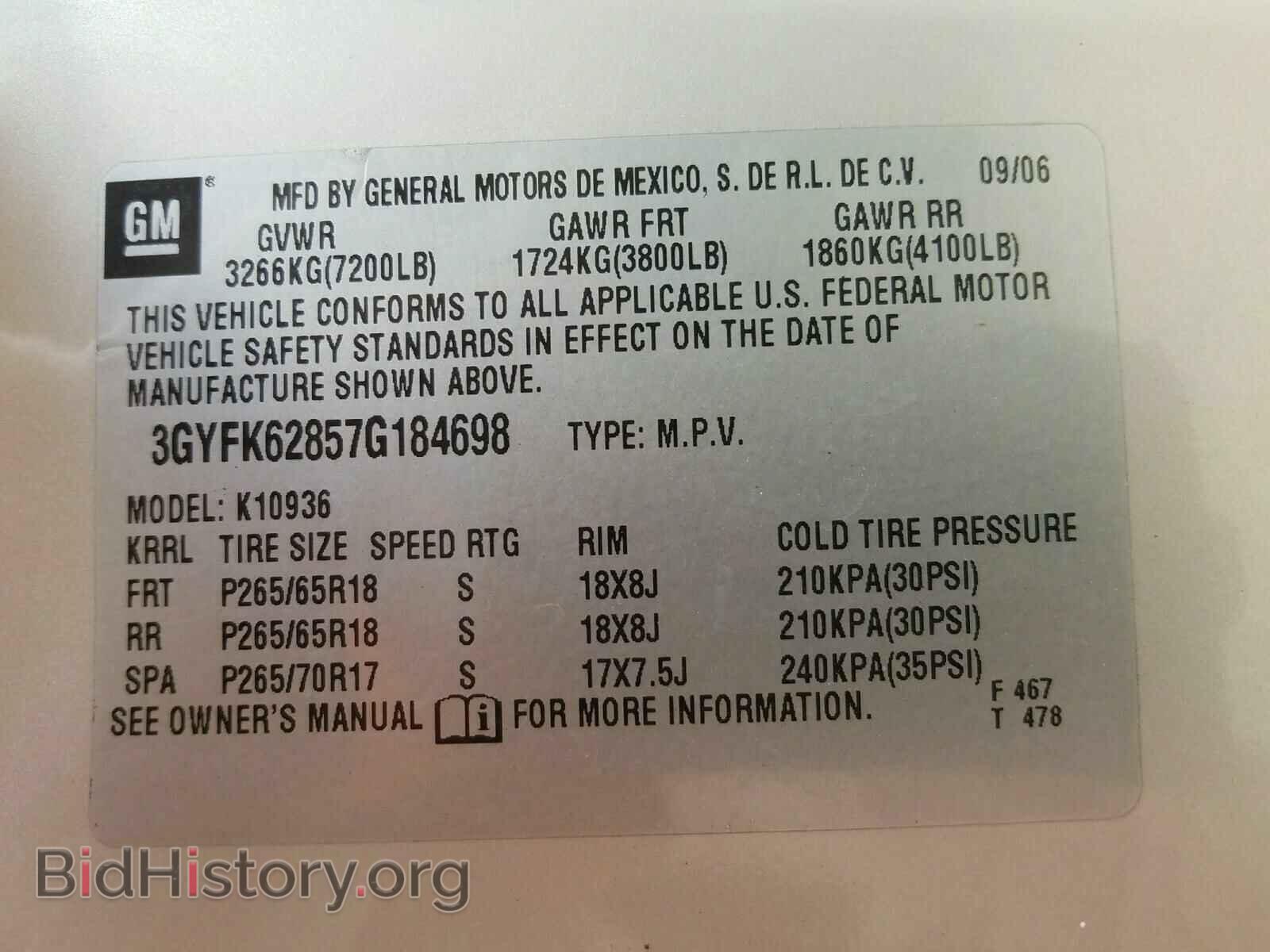 2007 CADILLAC ESCALADE E - VIN: 3GYFK62857G184698 - Фото 10