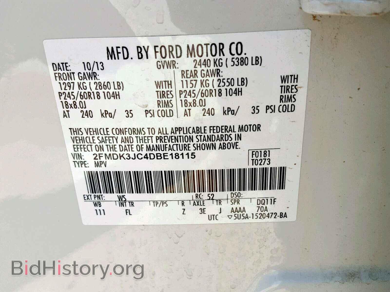 2013 FORD EDGE SEL - VIN: 2FMDK3JC4DBE18115 - Photo 10