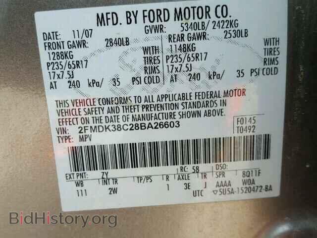 2008 FORD EDGE - VIN: 2FMDK38C28BA26603 - Photo 10