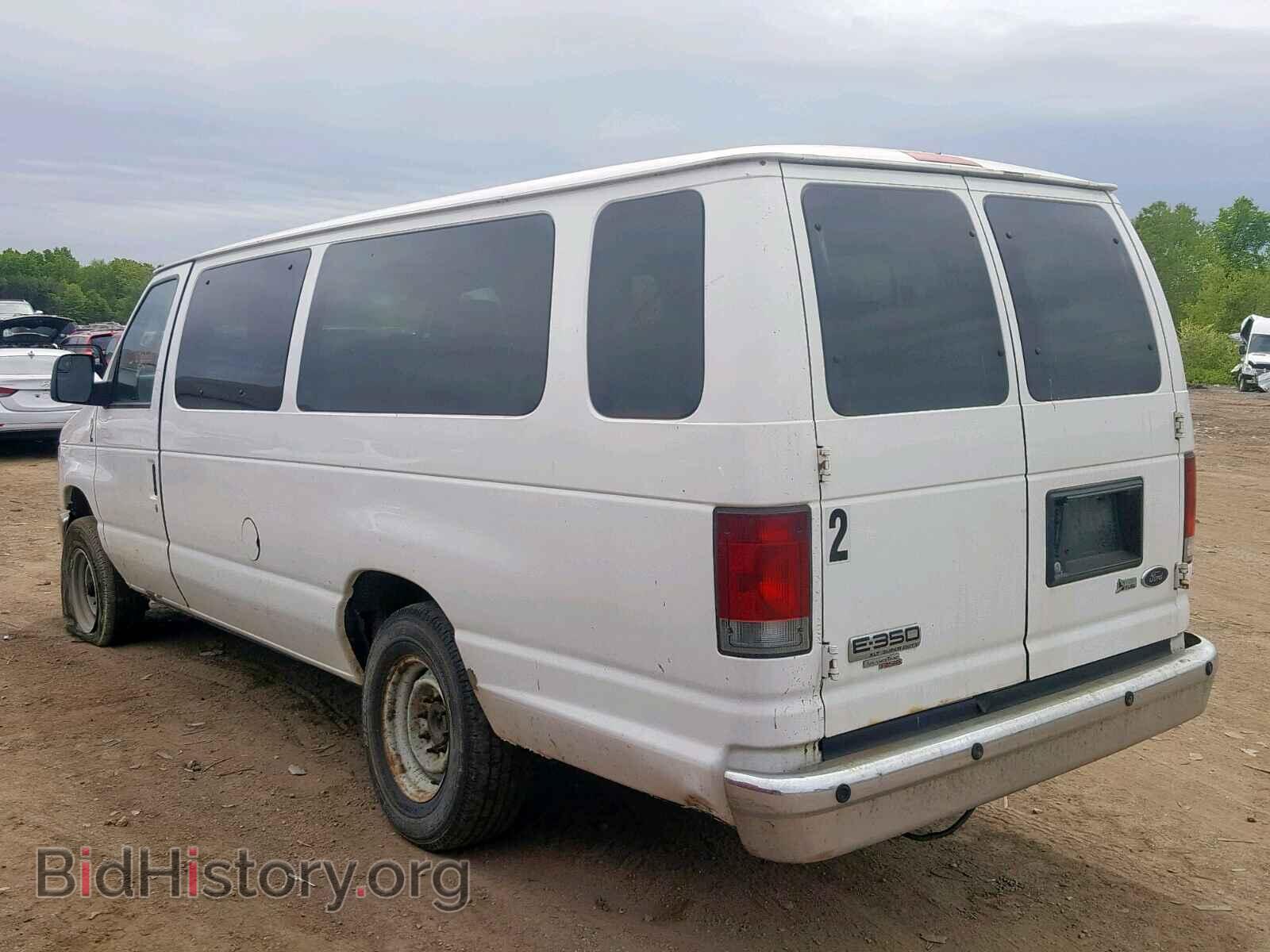 2012 FORD ECONOLINE - VIN: 1FBSS3BL6CDA97184 - Photo 3