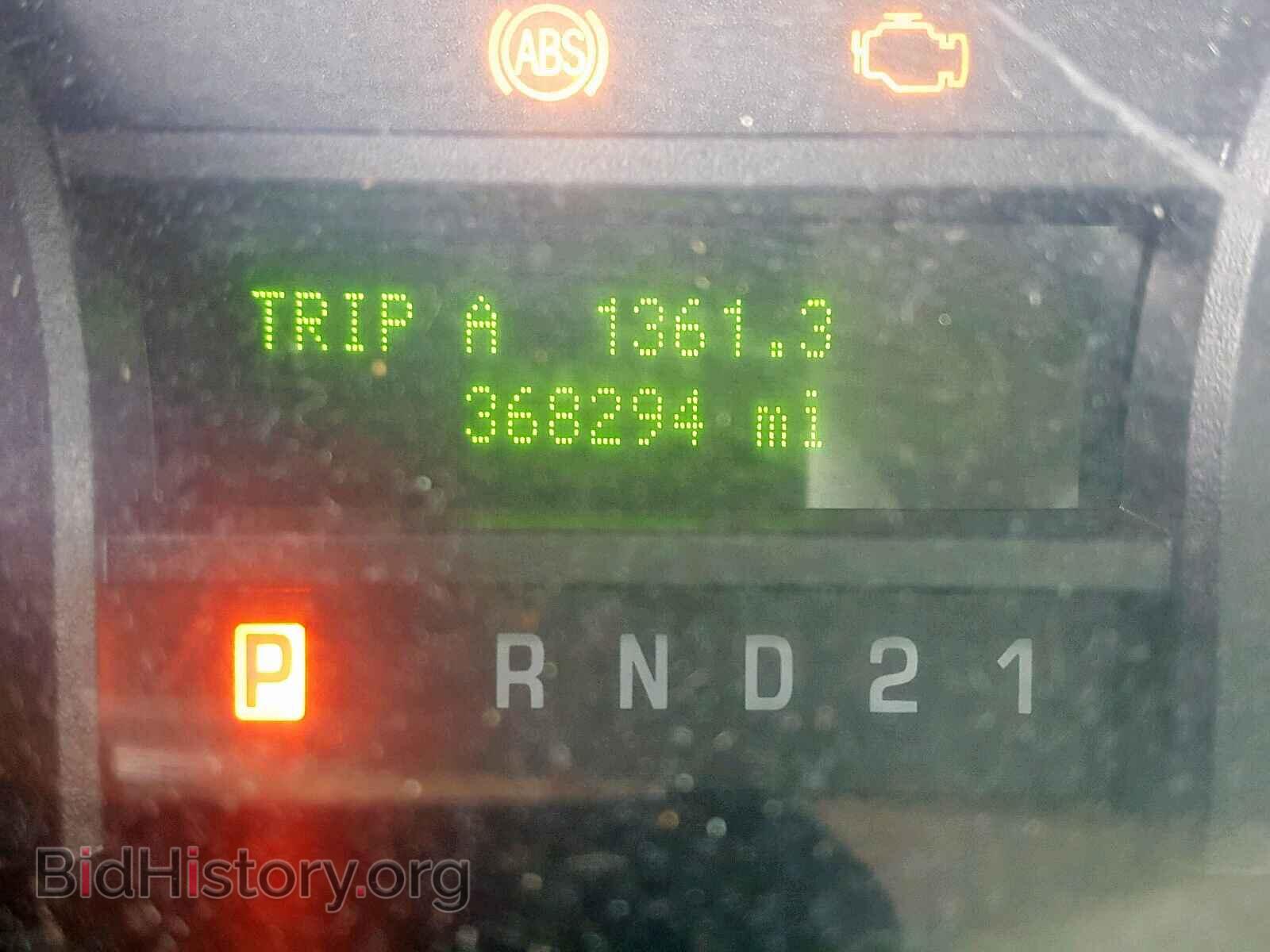 2012 FORD ECONOLINE - VIN: 1FBSS3BL6CDA97184 - Photo 8