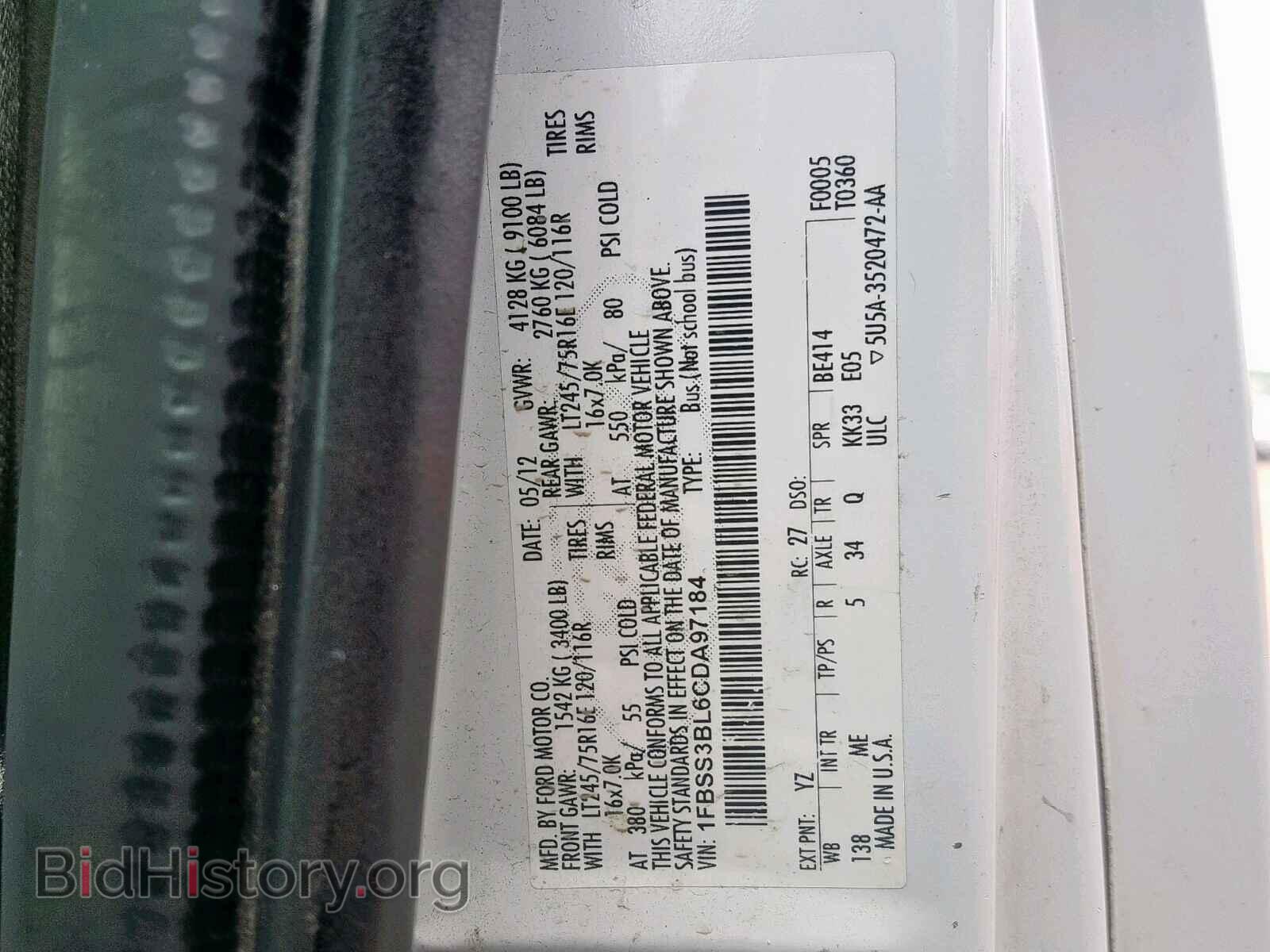 2012 FORD ECONOLINE - VIN: 1FBSS3BL6CDA97184 - Photo 10