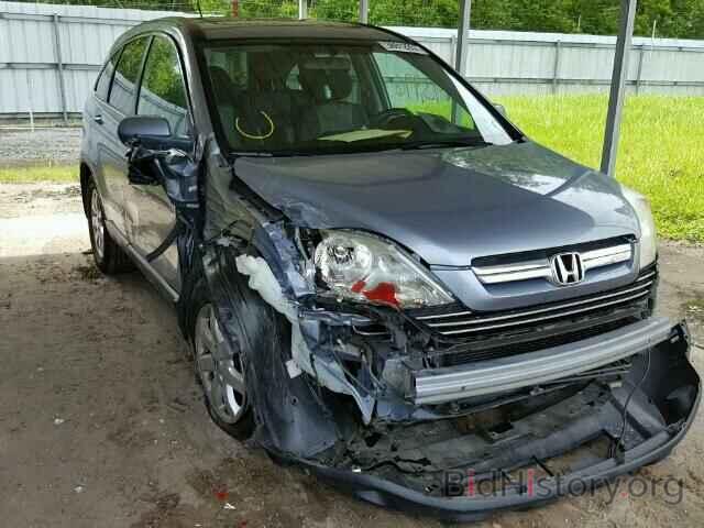 Photo 5J6RE48767L000993 - HONDA CRV 2007