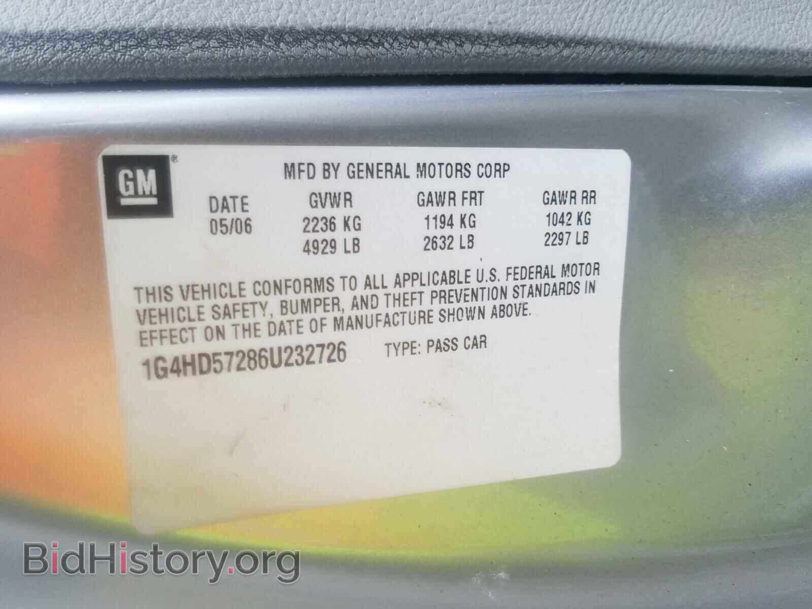 2006 BUICK LUCERNE - VIN: 1G4HD57286U232726 - Фото 10