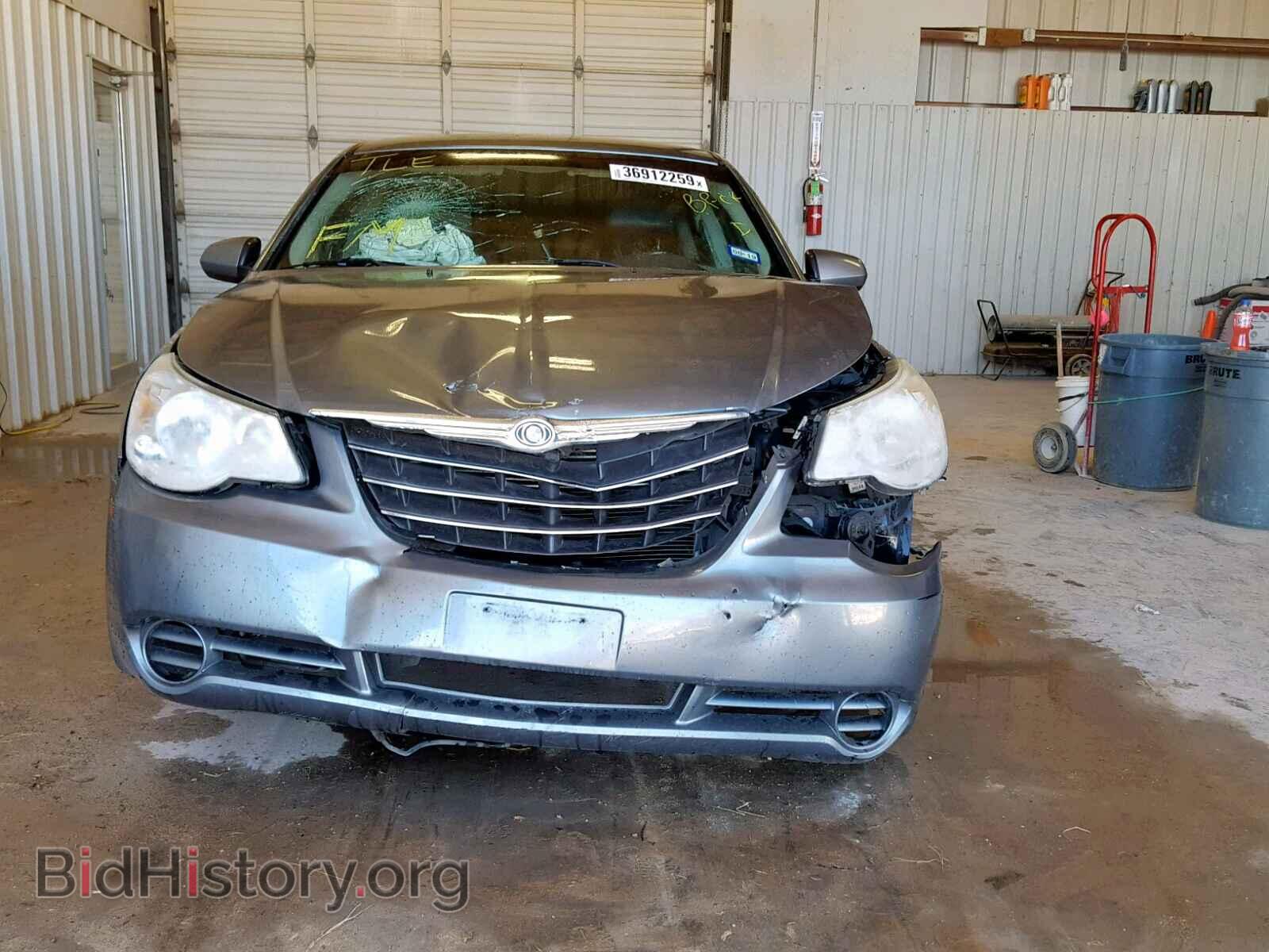 2010 CHRYSLER SEBRING - VIN: 1C3CC5FB0AN208253 - Фото 9