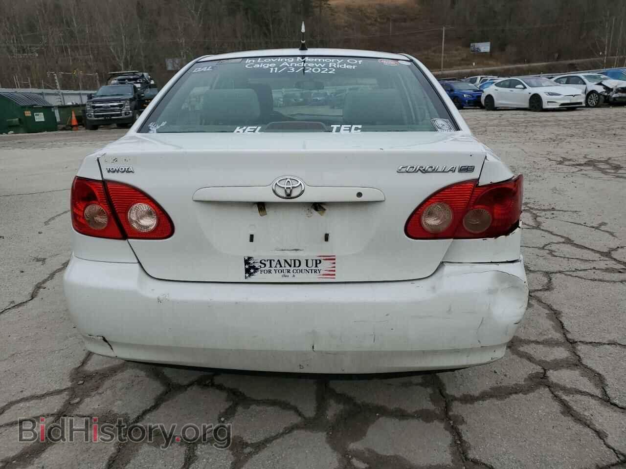 2007 TOYOTA COROLLA - VIN: JTDBR32E070136387 - Фото 6