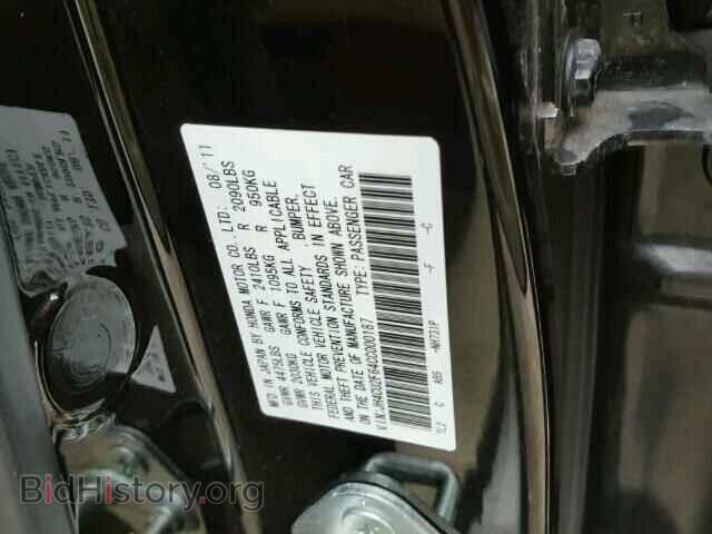 2012 ACURA TSX - VIN: JH4CU2F64CC000187 - Фото 10