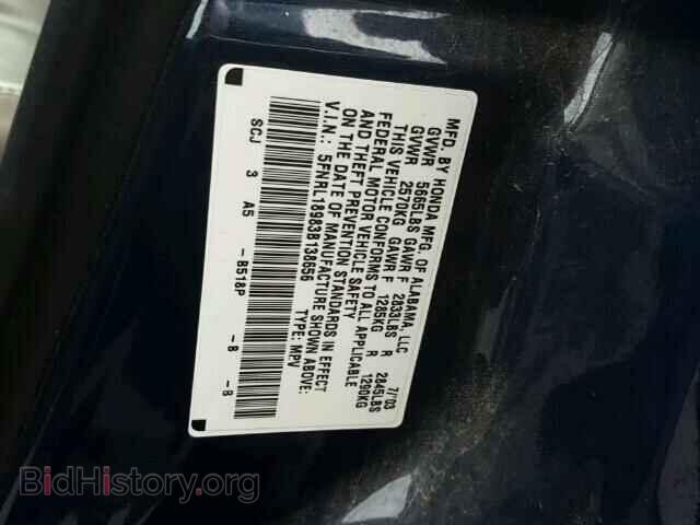 2003 HONDA ODYSSEY - VIN: 5FNRL18983B138656 - Photo 10