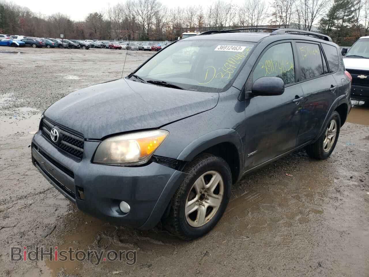 Photo JTMBD32V465004135 - TOYOTA RAV4 2006