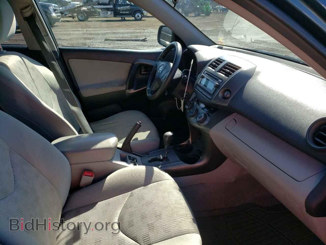 2012 TOYOTA RAV4 - VIN: 2T3BF4DV2CW241532 - Фото 5