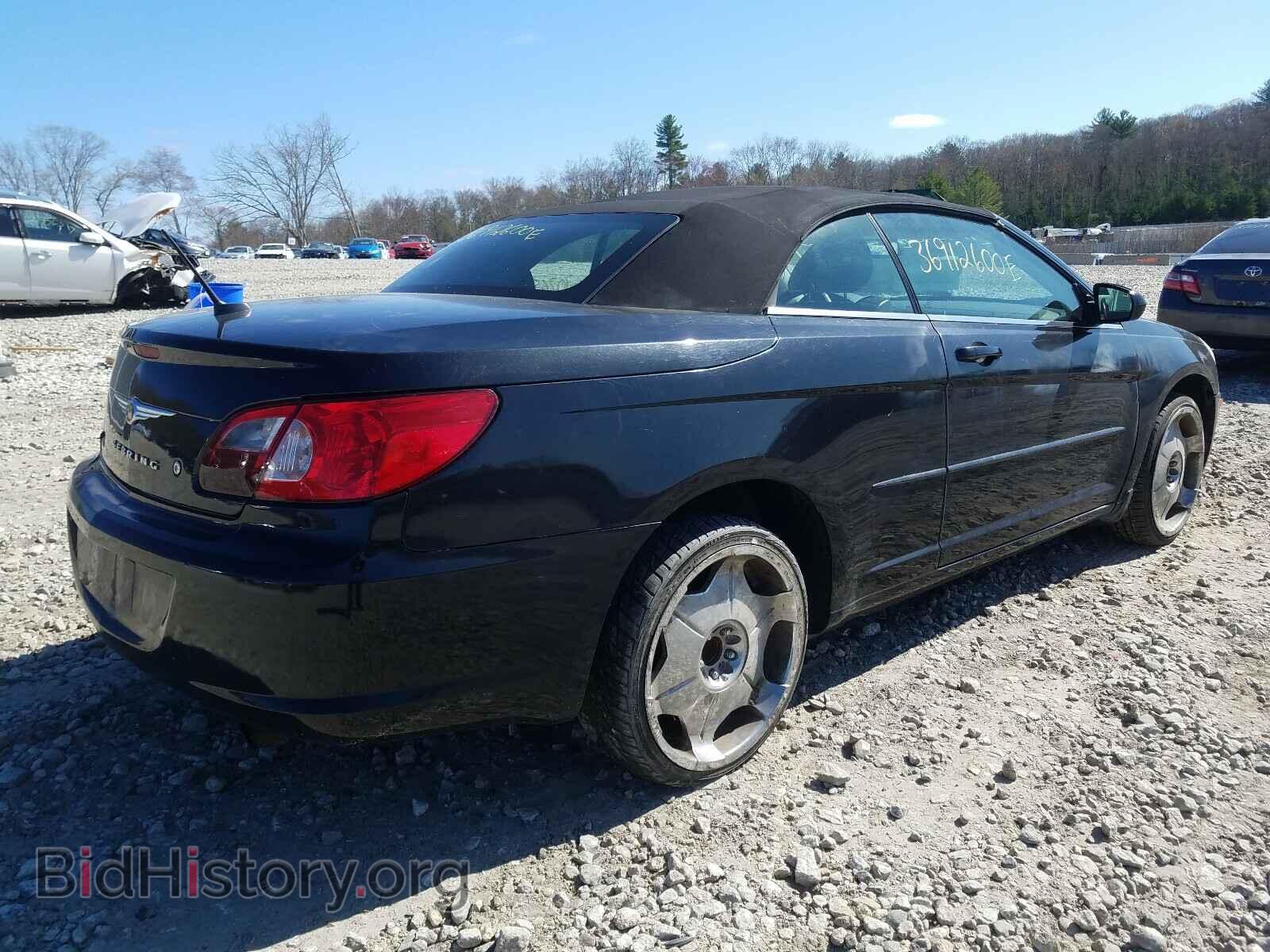 2008 CHRYSLER SEBRING - VIN: 1C3LC55R88N689815 - Фото 4