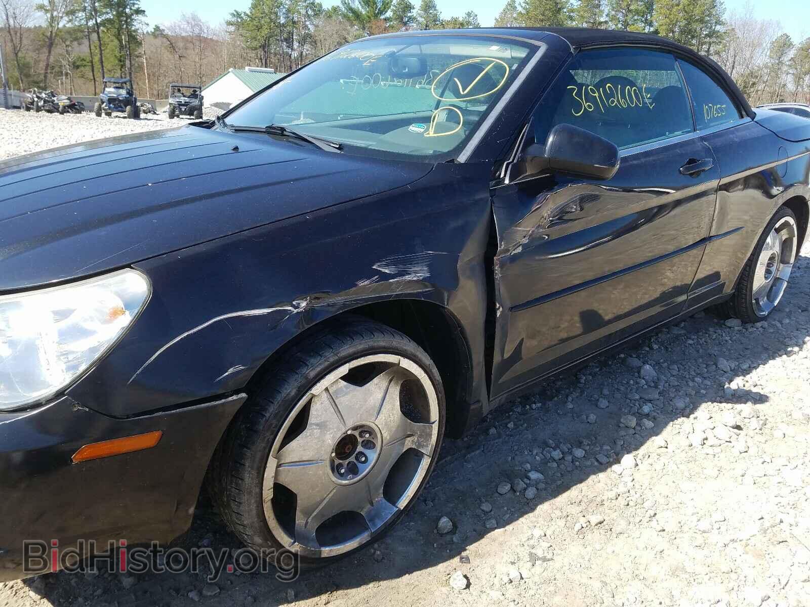 2008 CHRYSLER SEBRING - VIN: 1C3LC55R88N689815 - Фото 9