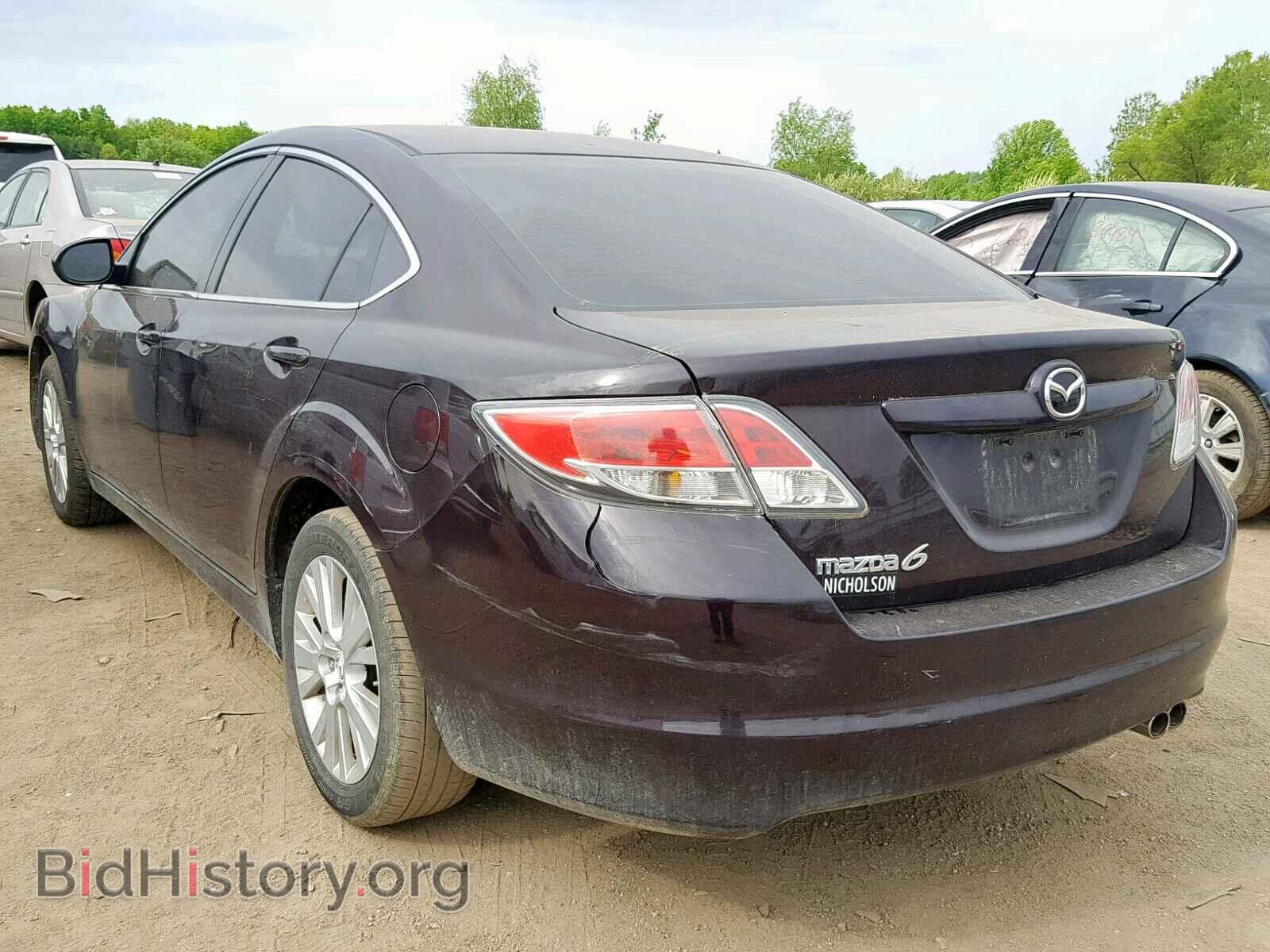 2010 MAZDA 6 - VIN: 1YVHZ8CH8A5M47053 - Фото 3