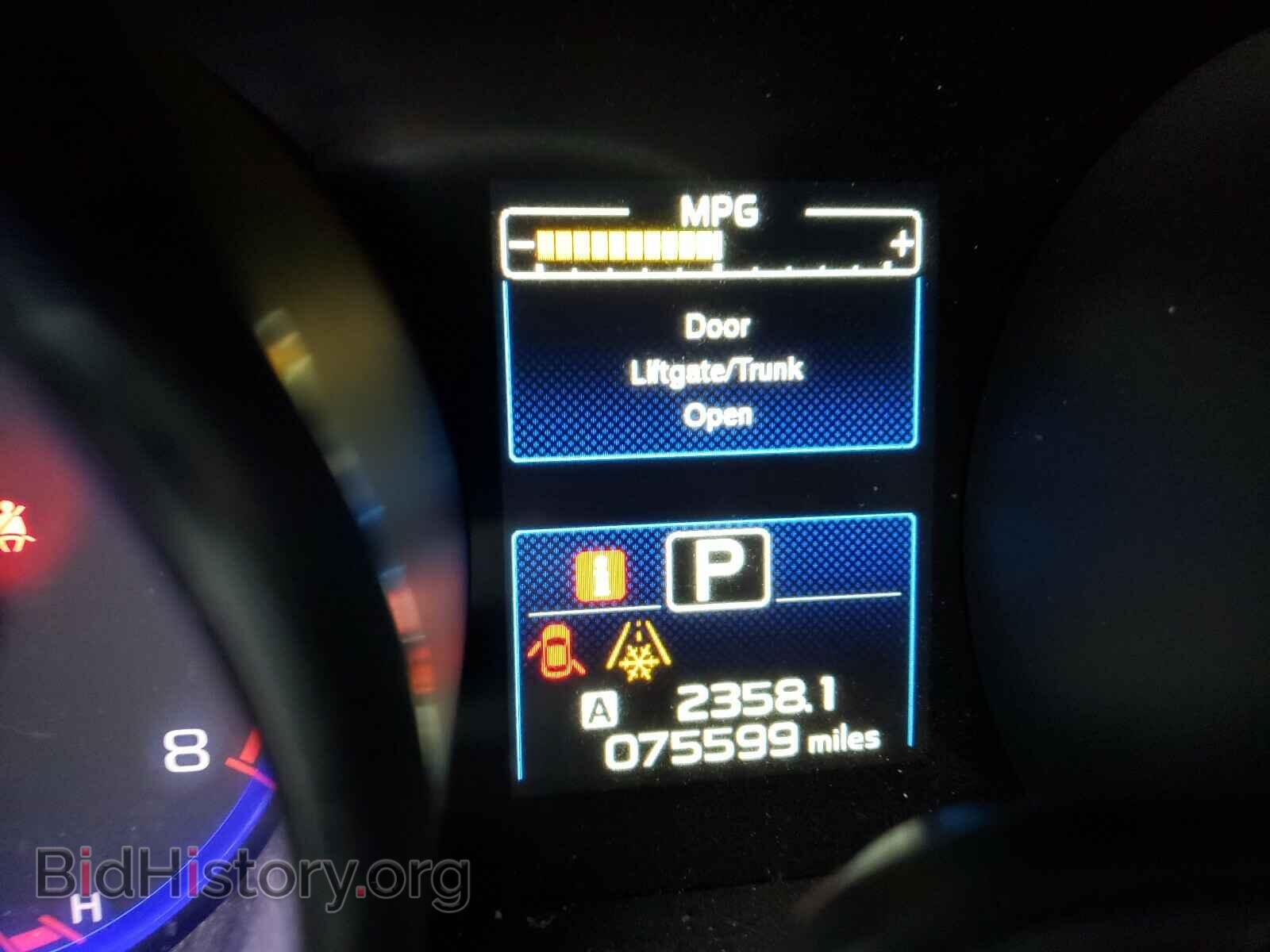 2015 SUBARU OUTBACK - VIN: 4S4BSBLC2F3235586 - Photo 8