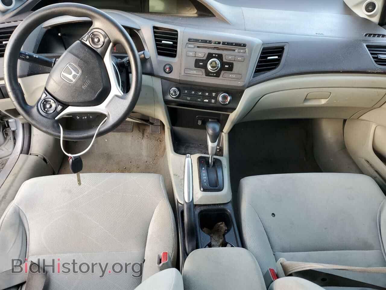 2012 HONDA CIVIC - VIN: 19XFB2F87CE373755 - Фото 8