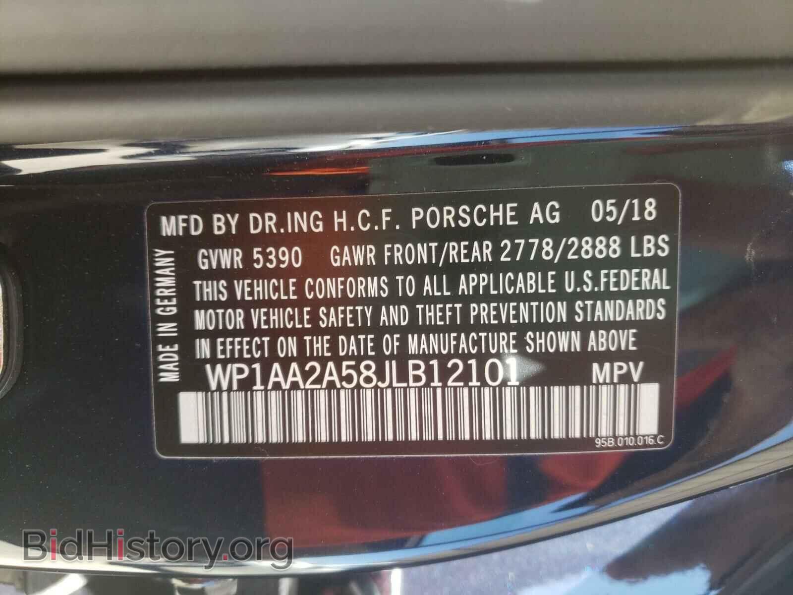 2018 PORSCHE MACAN - VIN: WP1AA2A58JLB12101 - Photo 10