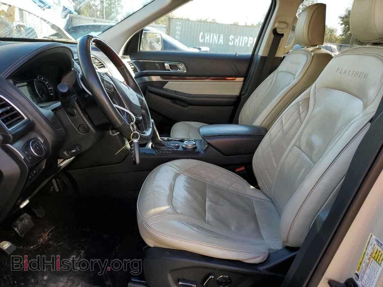 2018 FORD EXPLORER - VIN: 1FM5K8HT8JGB75145 - Photo 7