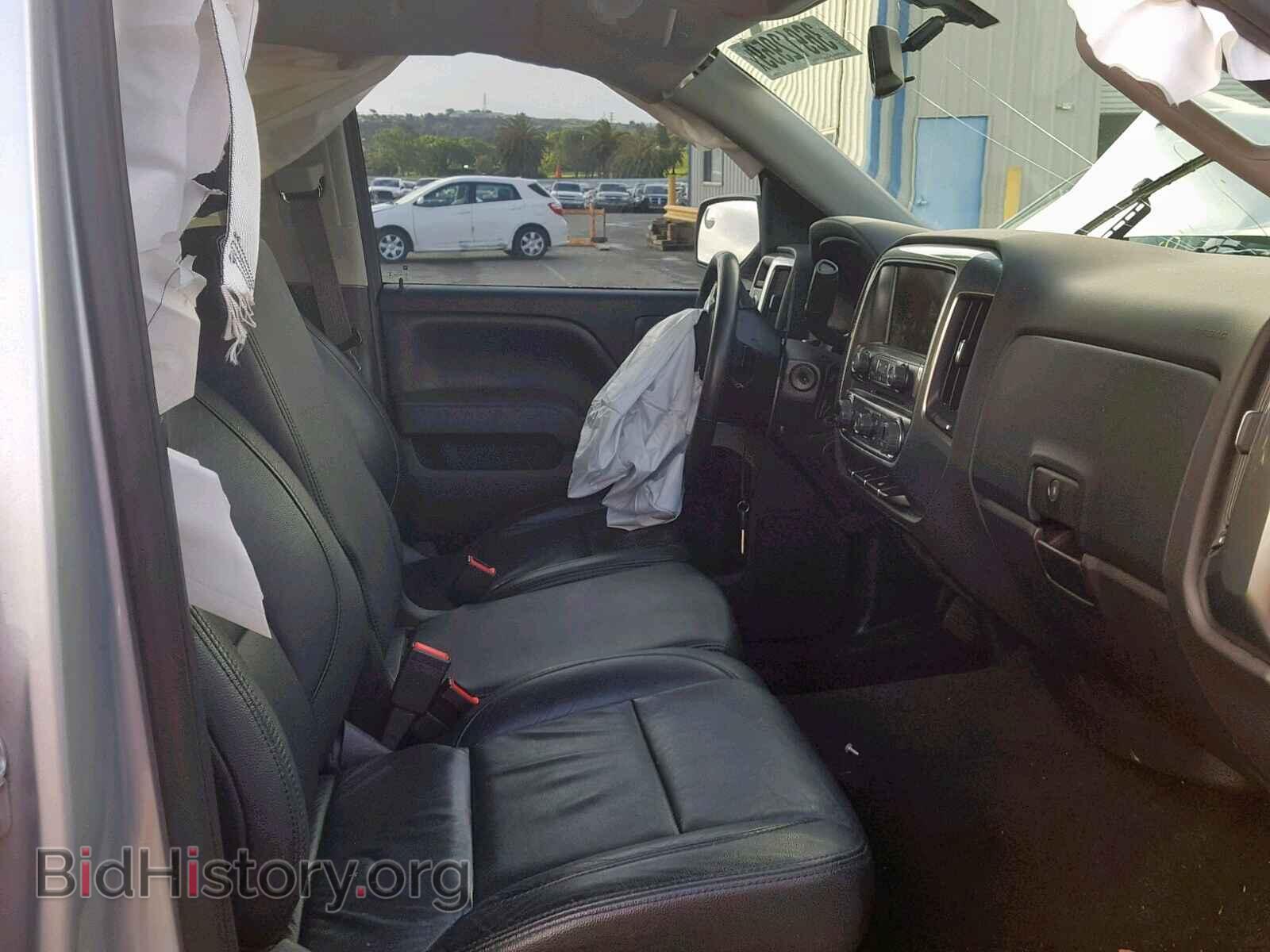 2014 CHEVROLET SILVERADO - VIN: 3GCUKREC2EG190521 - Photo 5