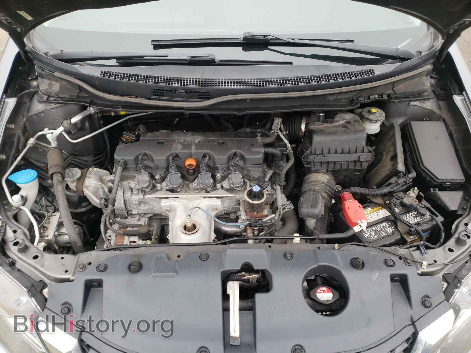 2013 HONDA CIVIC - VIN: 19XFB2F53DE009761 - Фото 7