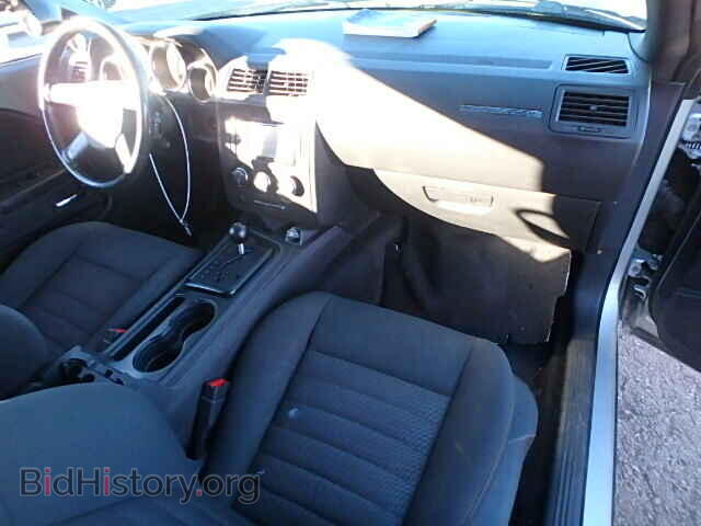 2009 DODGE CHALLENGER - VIN: 2B3LJ44V99H502541 - Photo 9