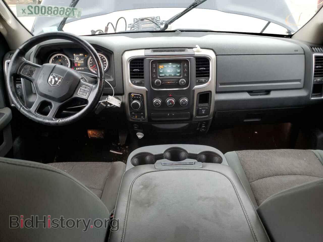 2014 RAM 1500 - VIN: 1C6RR7GT8ES481012 - Фото 8
