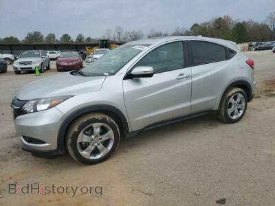 2016 Honda HR-V EX, silver — VIN 3CZRU5H57GM710085, Copart