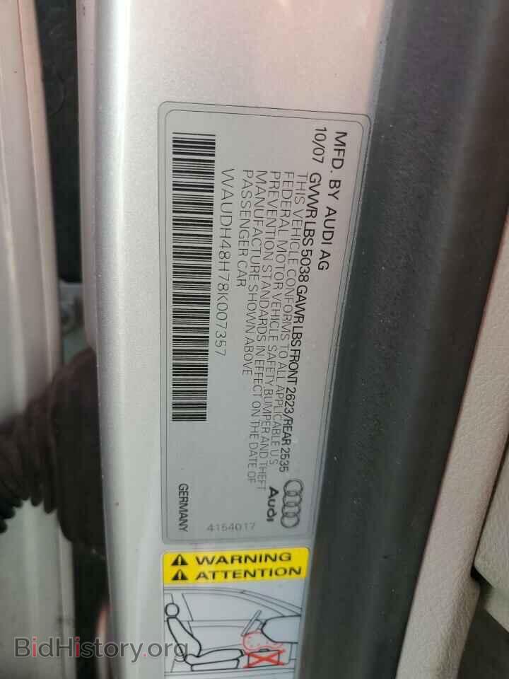 2008 AUDI A4 - VIN: WAUDH48H78K007357 - Фото 12