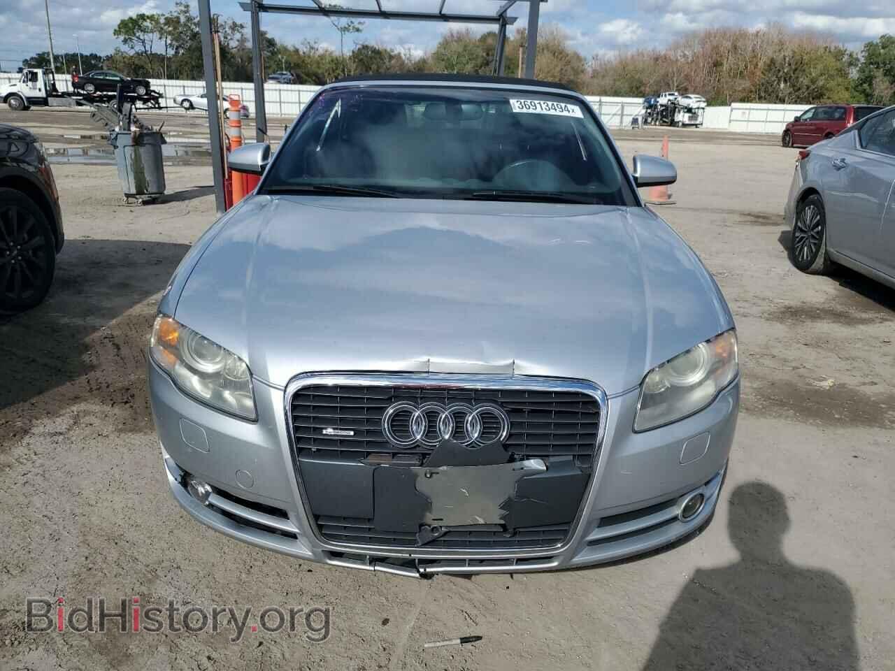 2008 AUDI A4 - VIN: WAUDH48H78K007357 - Фото 5