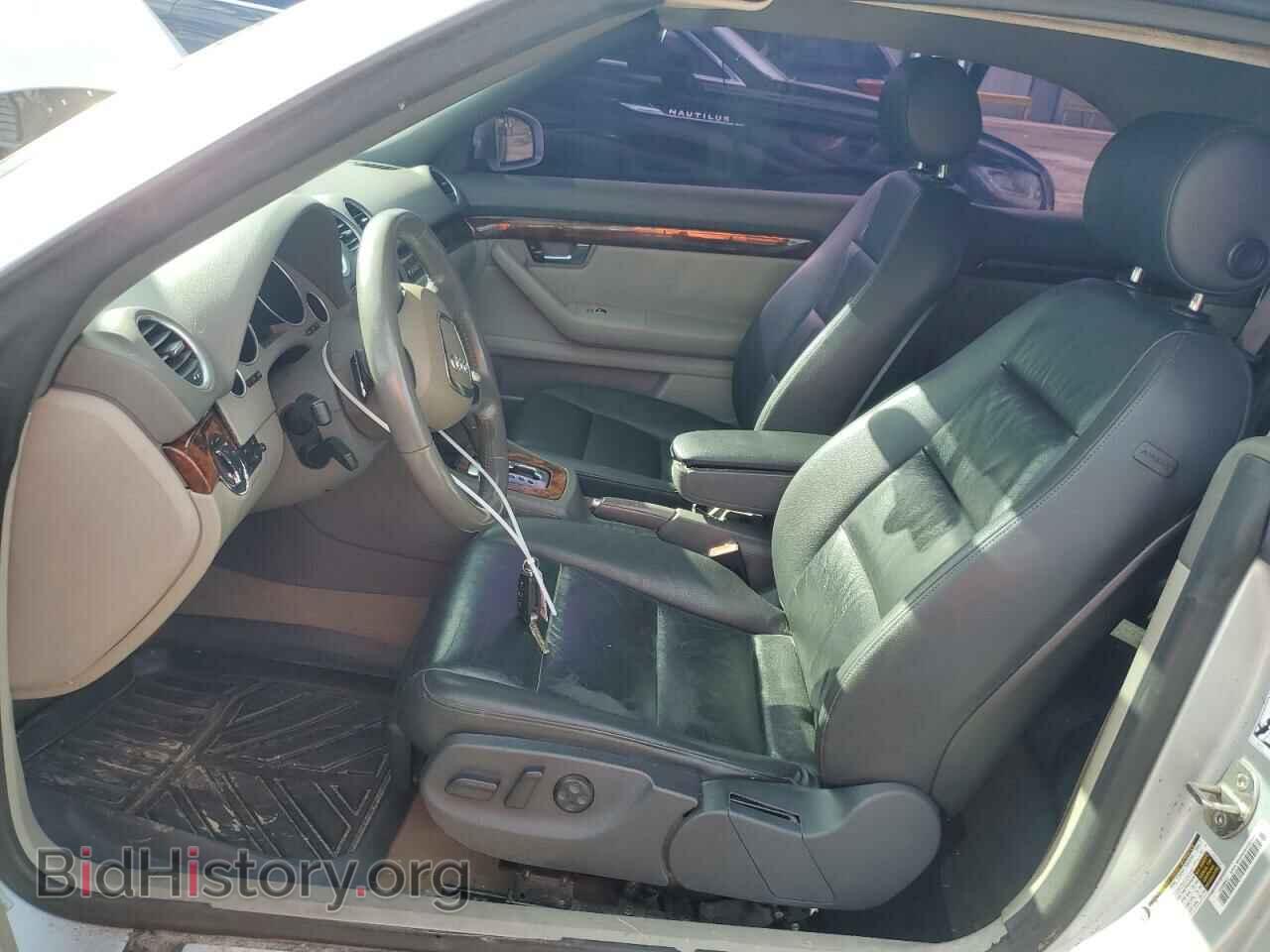 2008 AUDI A4 - VIN: WAUDH48H78K007357 - Фото 7
