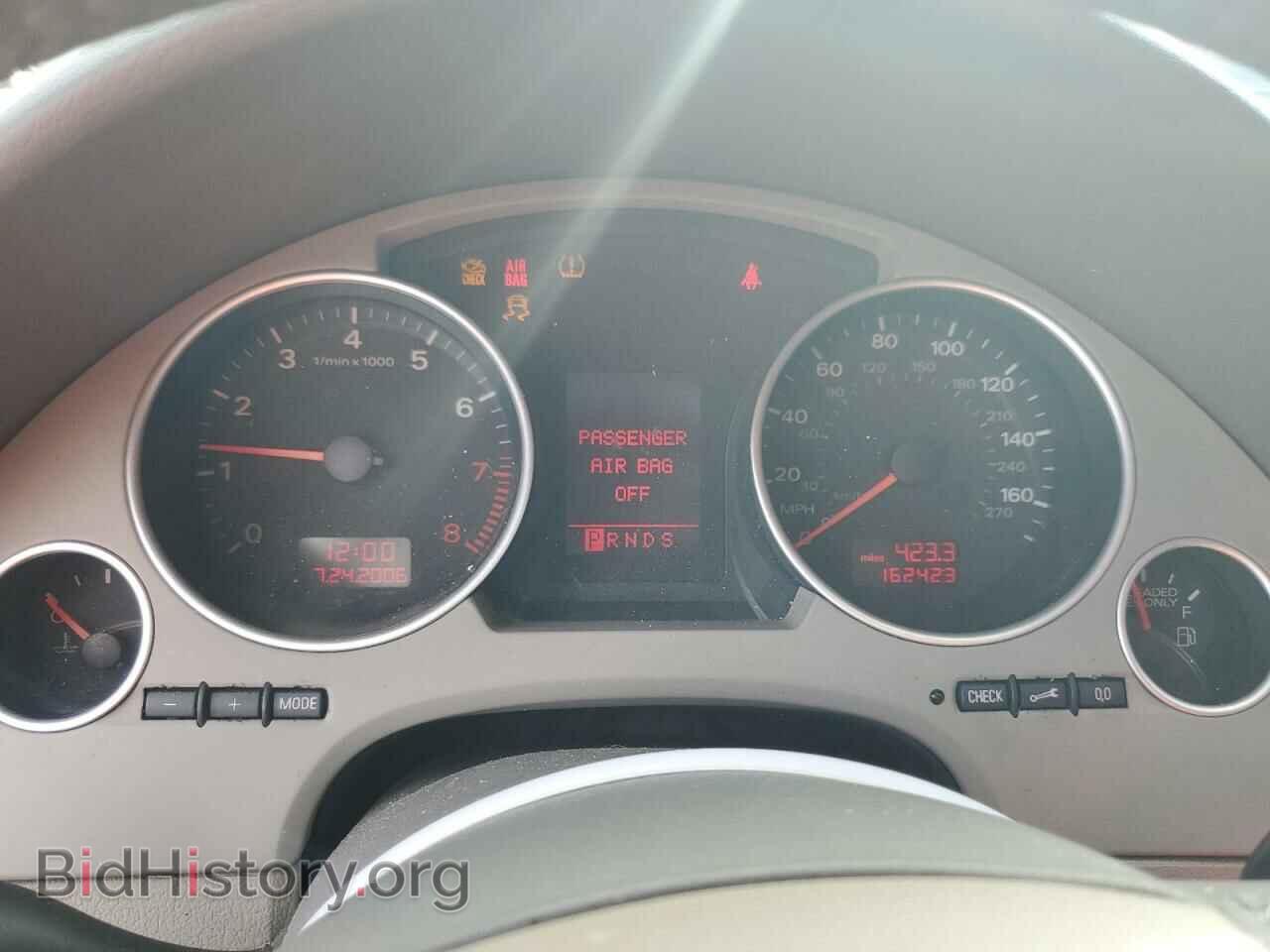 2008 AUDI A4 - VIN: WAUDH48H78K007357 - Фото 9