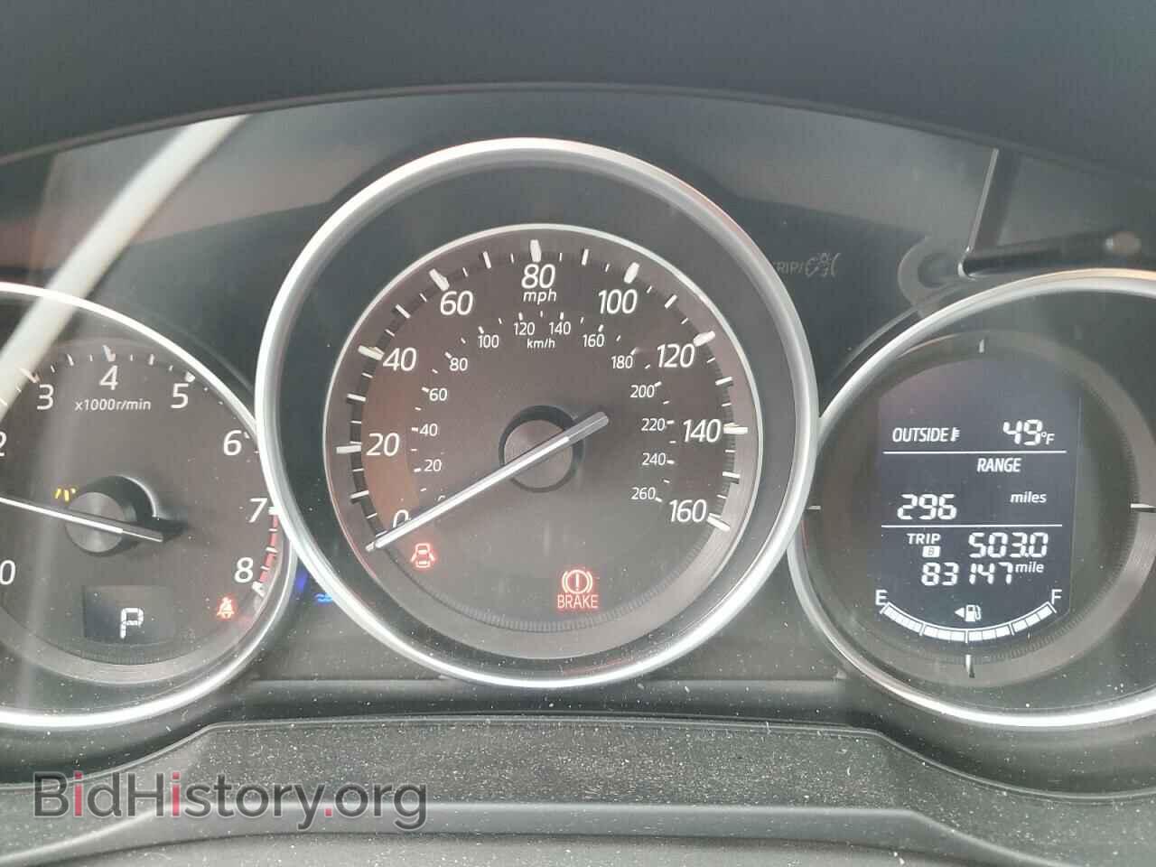 2016 MAZDA 6 - VIN: JM1GJ1V58G1466995 - Фото 9