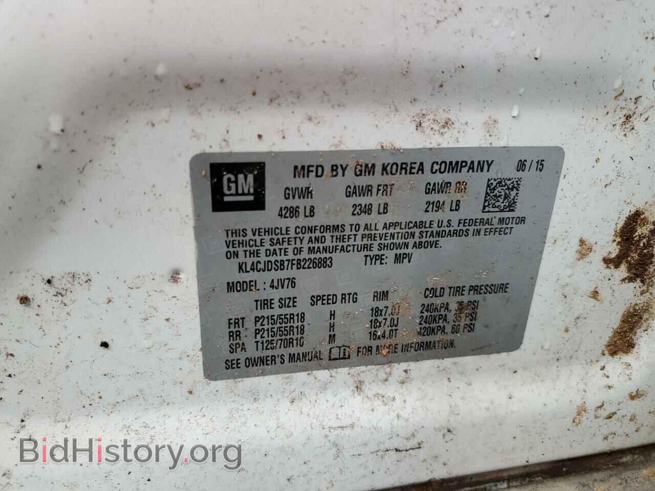 2015 BUICK ENCORE - VIN: KL4CJDSB7FB226883 - Photo 12